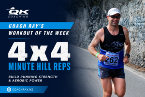 Hill repeats